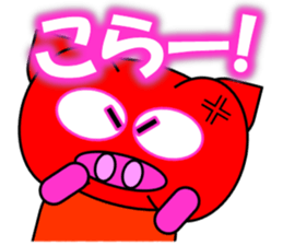 Buuya sticker #12937258