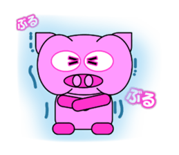 Buuya sticker #12937260