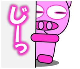 Buuya sticker #12937262