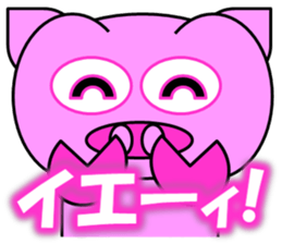 Buuya sticker #12937264