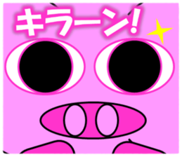 Buuya sticker #12937265