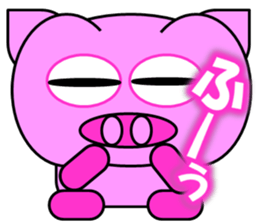 Buuya sticker #12937267