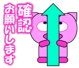 Buuya sticker #12937268