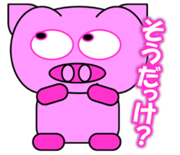 Buuya sticker #12937270