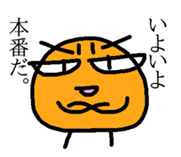 Drama club2 sticker #12937304