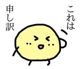 Drama club2 sticker #12937306