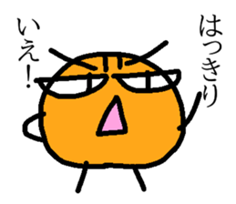 Drama club2 sticker #12937315