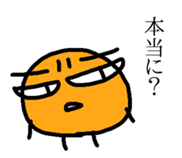 Drama club2 sticker #12937327