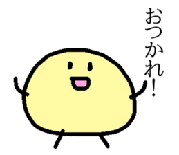 Drama club2 sticker #12937333