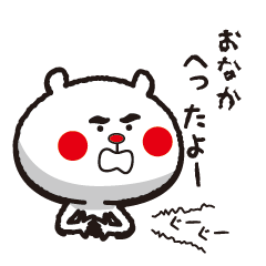 A little Dundee bear