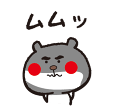 A little Dundee bear sticker #12937346