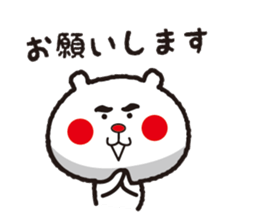 A little Dundee bear sticker #12937352