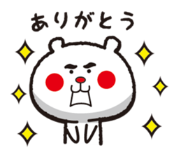 A little Dundee bear sticker #12937353