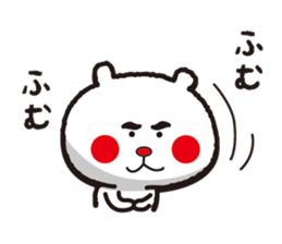 A little Dundee bear sticker #12937356