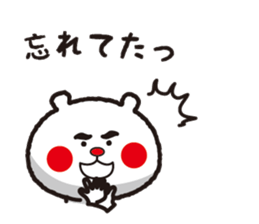 A little Dundee bear sticker #12937366