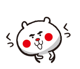 A little Dundee bear sticker #12937371