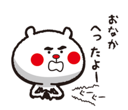 A little Dundee bear sticker #12937376