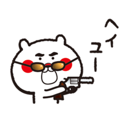 A little Dundee bear sticker #12937377