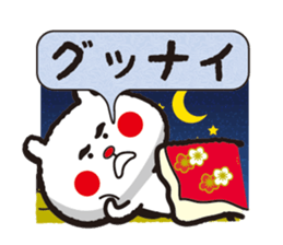 A little Dundee bear sticker #12937381