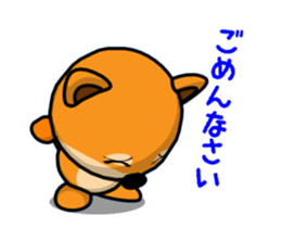 Animation! MAMESHIBA KOCHACHA. sticker #12937470