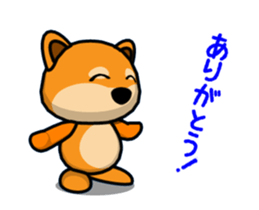 Animation! MAMESHIBA KOCHACHA. sticker #12937471