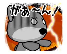 Animation! MAMESHIBA KOCHACHA. sticker #12937472