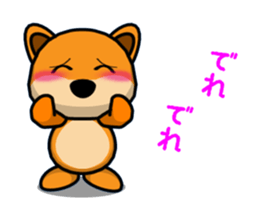 Animation! MAMESHIBA KOCHACHA. sticker #12937473