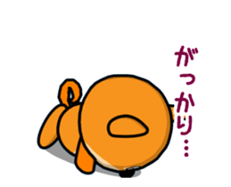Animation! MAMESHIBA KOCHACHA. sticker #12937474