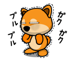 Animation! MAMESHIBA KOCHACHA. sticker #12937478