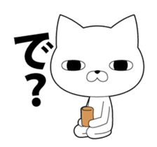 Out of the cat is always a straight face sticker #12937487