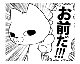 Out of the cat is always a straight face sticker #12937508