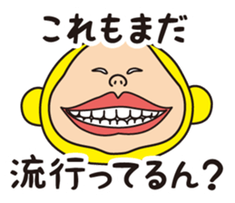 Pretty Yellow 30 sticker #12937551