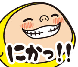 Pretty Yellow 30 sticker #12937552