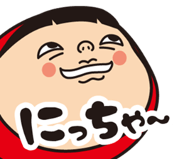 Pretty Yellow 30 sticker #12937553