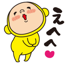 Pretty Yellow 30 sticker #12937554