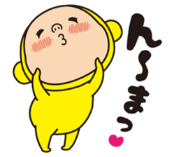 Pretty Yellow 30 sticker #12937556