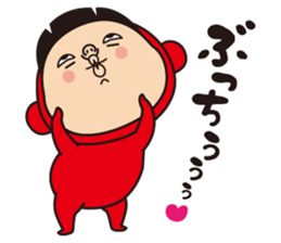 Pretty Yellow 30 sticker #12937557