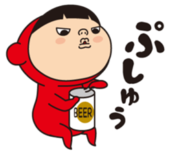 Pretty Yellow 30 sticker #12937558