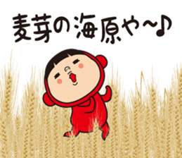 Pretty Yellow 30 sticker #12937561