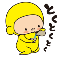 Pretty Yellow 30 sticker #12937562