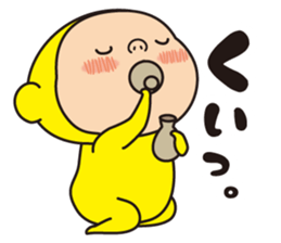 Pretty Yellow 30 sticker #12937563