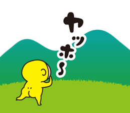 Pretty Yellow 30 sticker #12937568