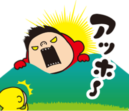 Pretty Yellow 30 sticker #12937569