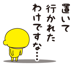 Pretty Yellow 30 sticker #12937573