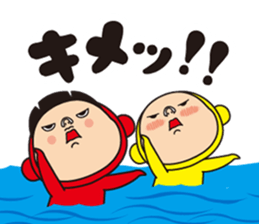 Pretty Yellow 30 sticker #12937577