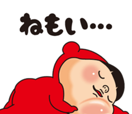 Pretty Yellow 30 sticker #12937580