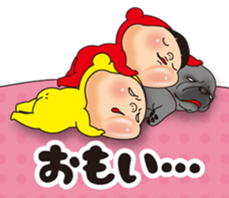 Pretty Yellow 30 sticker #12937581