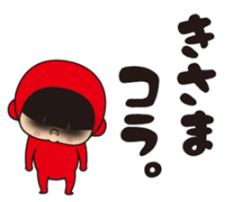 Pretty Yellow 30 sticker #12937584