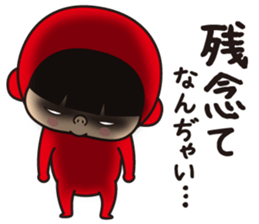 Pretty Yellow 30 sticker #12937585