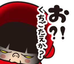 Pretty Yellow 30 sticker #12937587